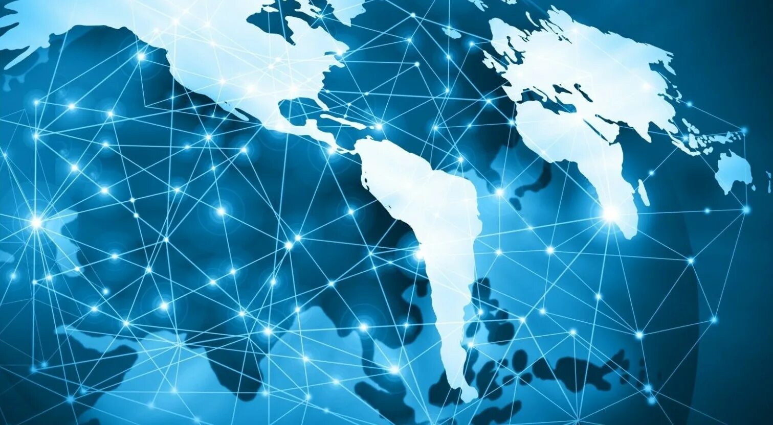 Международные глобализации и интеграции