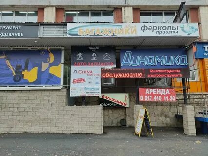 Бульвар 88