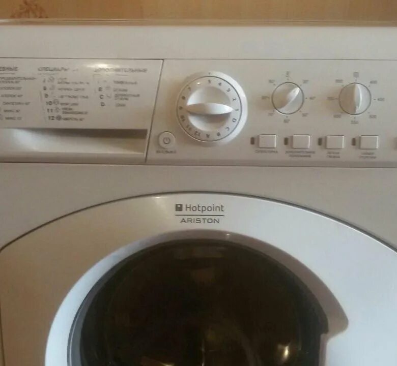 Стиральная машина hotpoint ariston arsl. Стиральная машина Hotpoint Ariston ARSL 85 CSI. Машина стиральная Hotpoint-Ariston ARSL 85 (CSI)L. Хотпоинт Аристон ARSL 85. Стиральная машина Хотпоинт ARSL 85.