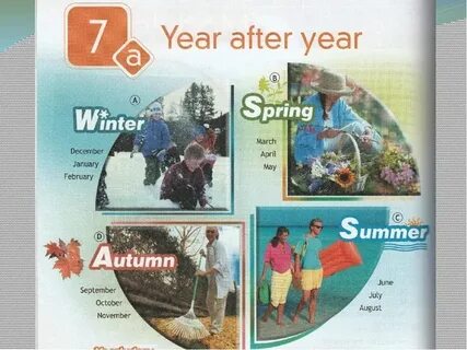 Year after year 5 класс