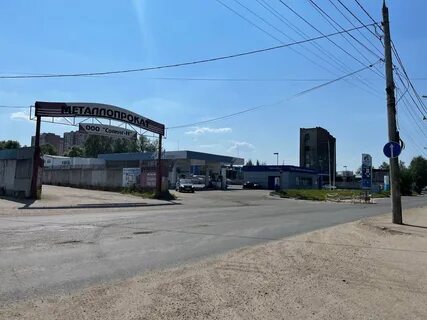 Солинг сергиев