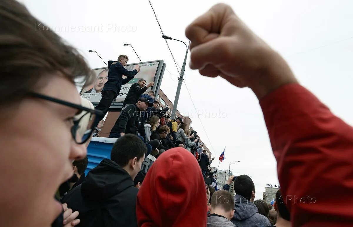 Участие в митинге юридически