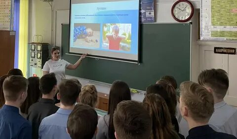 Школа 179 нижний новгород сайт школы