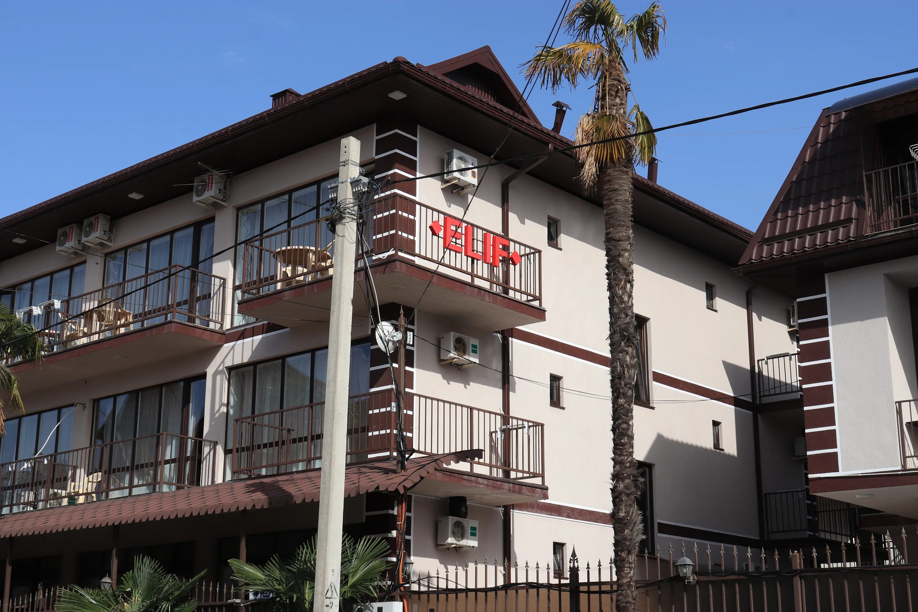 Лазаревское партизанская 14. Элиф элит лазаревское 2023. Элиф элит. Элиф элит. Гостевой дом «elif elite».