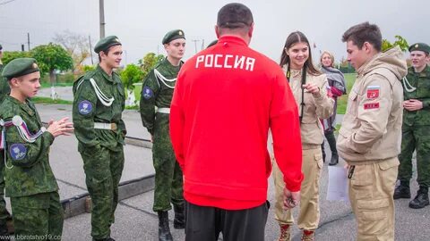 Военкомат абакан