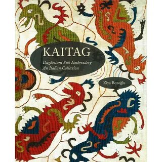 Ковры книга