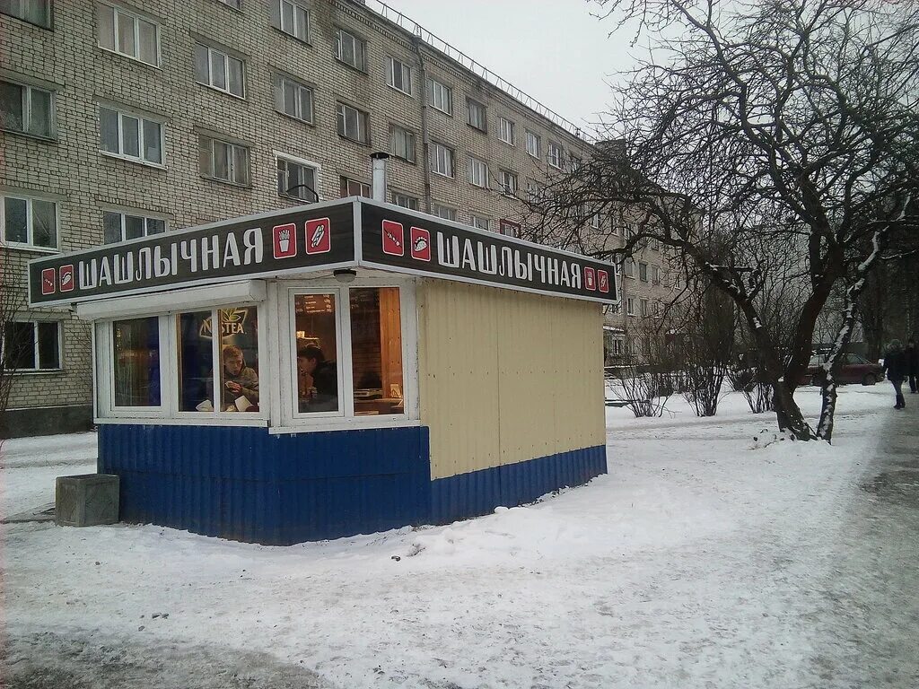 шашлык псков