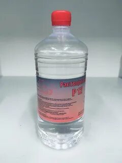 Растворитель 1
