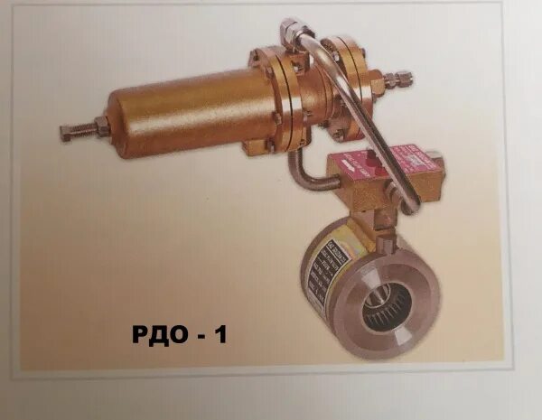 Как получить рдо. Регуляторов давления газа рдо-1. регулятор давления рдо-1-16/200. рдо 1-16/100 регулятор. регулятор давления рдо.