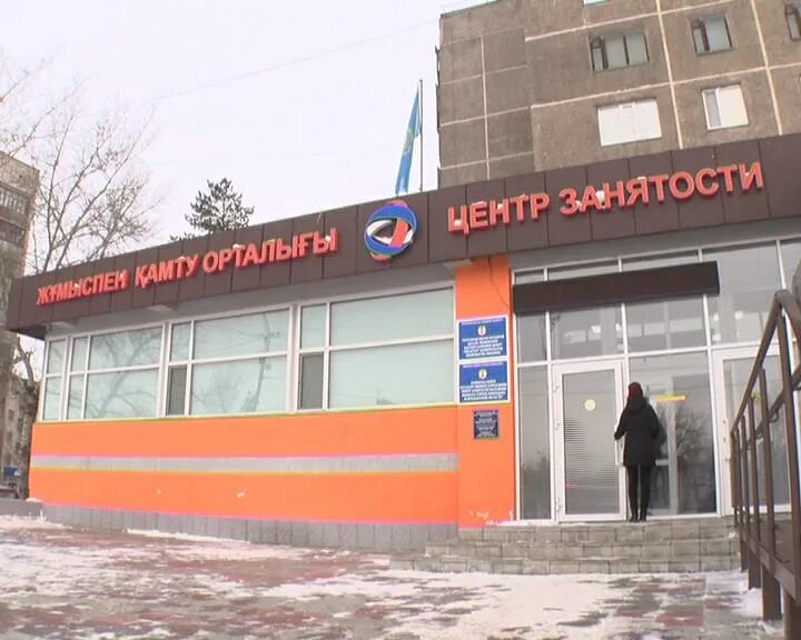 Сервисные центры павлодара. Сервисные центры павлодара