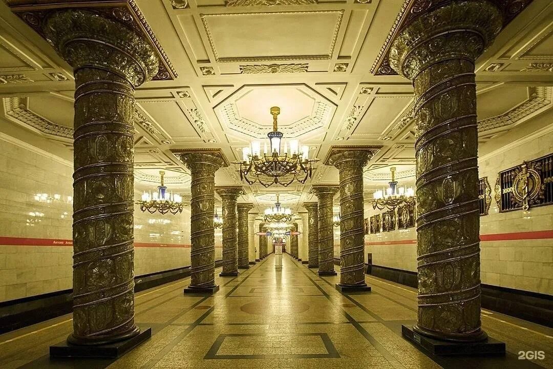 Автово где находится. Автово станция метро. станция метро автово в санкт-петербурге. питер метро автово. автово метро спб.