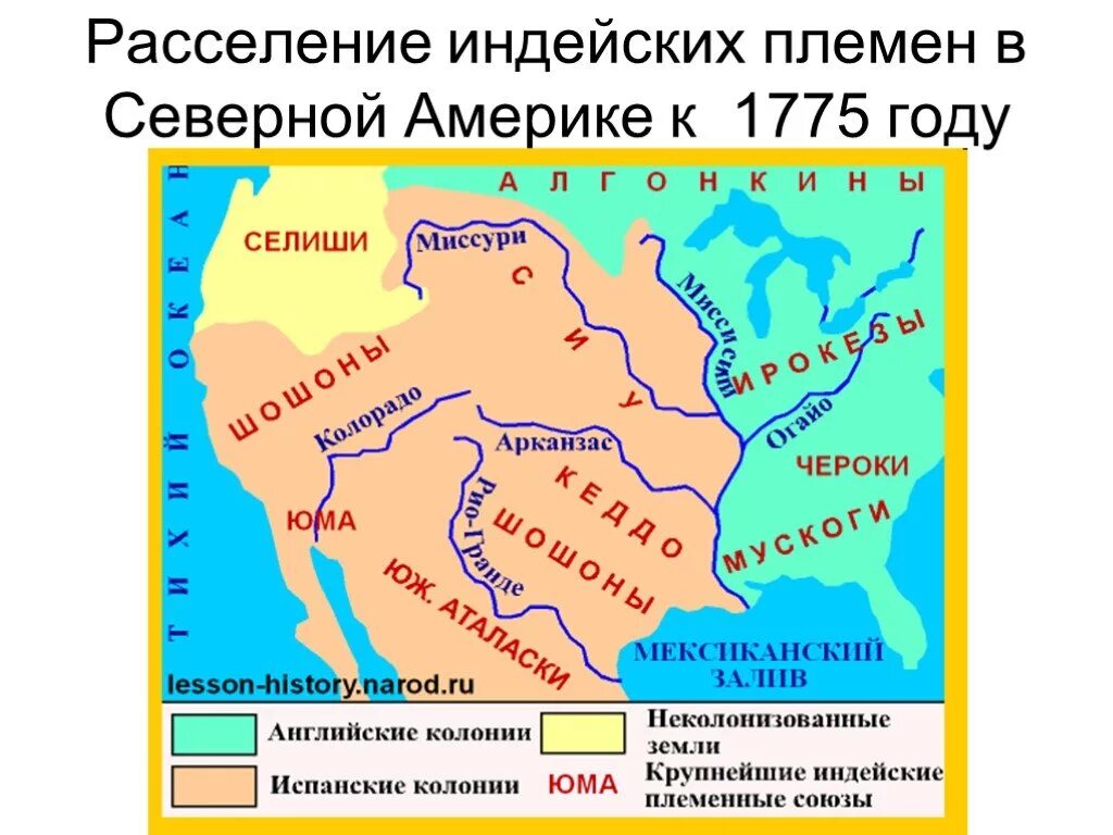 Карта расселения индейских племен Северной Америки. Карта расселения племён индейцев Северной Америки. Расселение индейских племен Америки карты. Карта расселения индейцев в США. Название северных племен