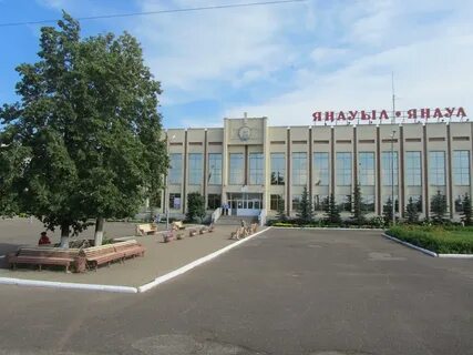 Янаул