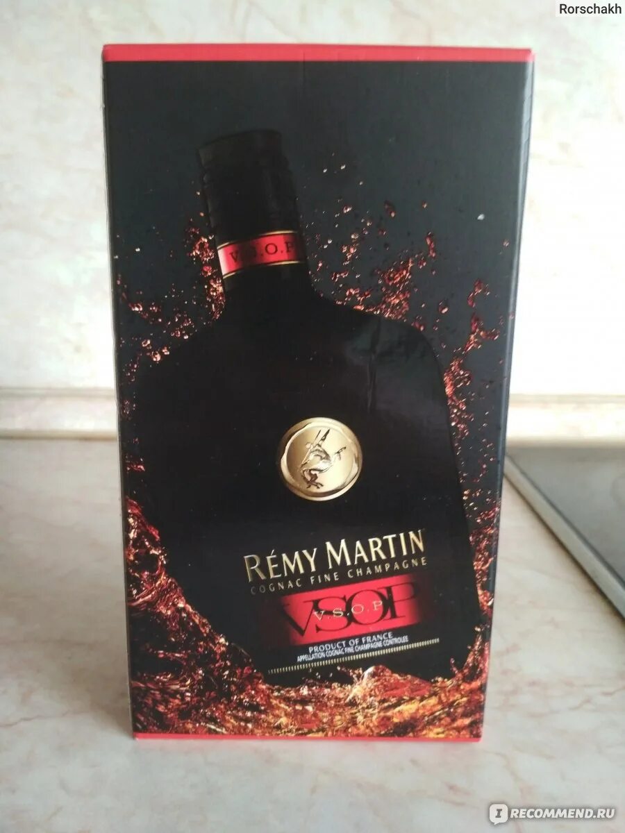 Реми Мартен ВСОП коньяк. Коньяк французский Remy Martin VSOP. Remy martin 0.5