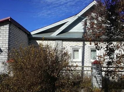 Авито балахна нижегородская область