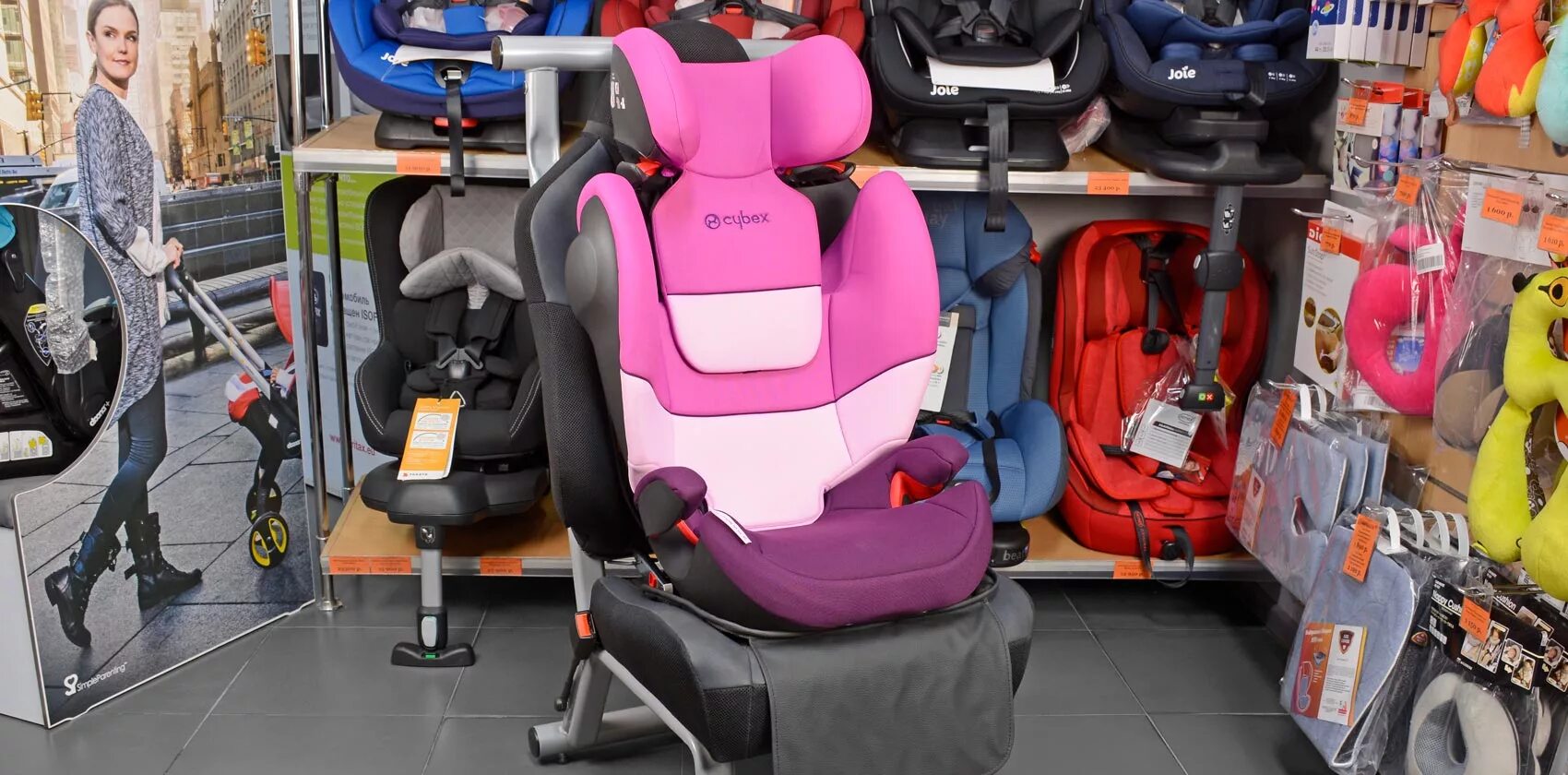 Cybex solution m fix. Cybex solution m-fix sl. автокресло cybex solution m-fix sl purple rain. cybex м fix solutions бустер. мартин пос cybex.