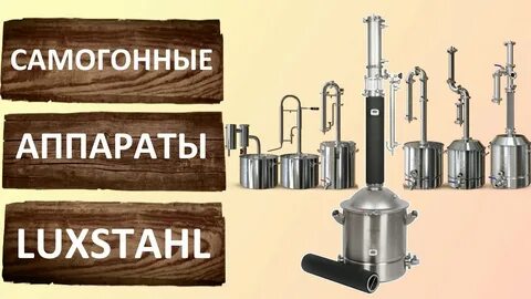 Какая колонна лучше