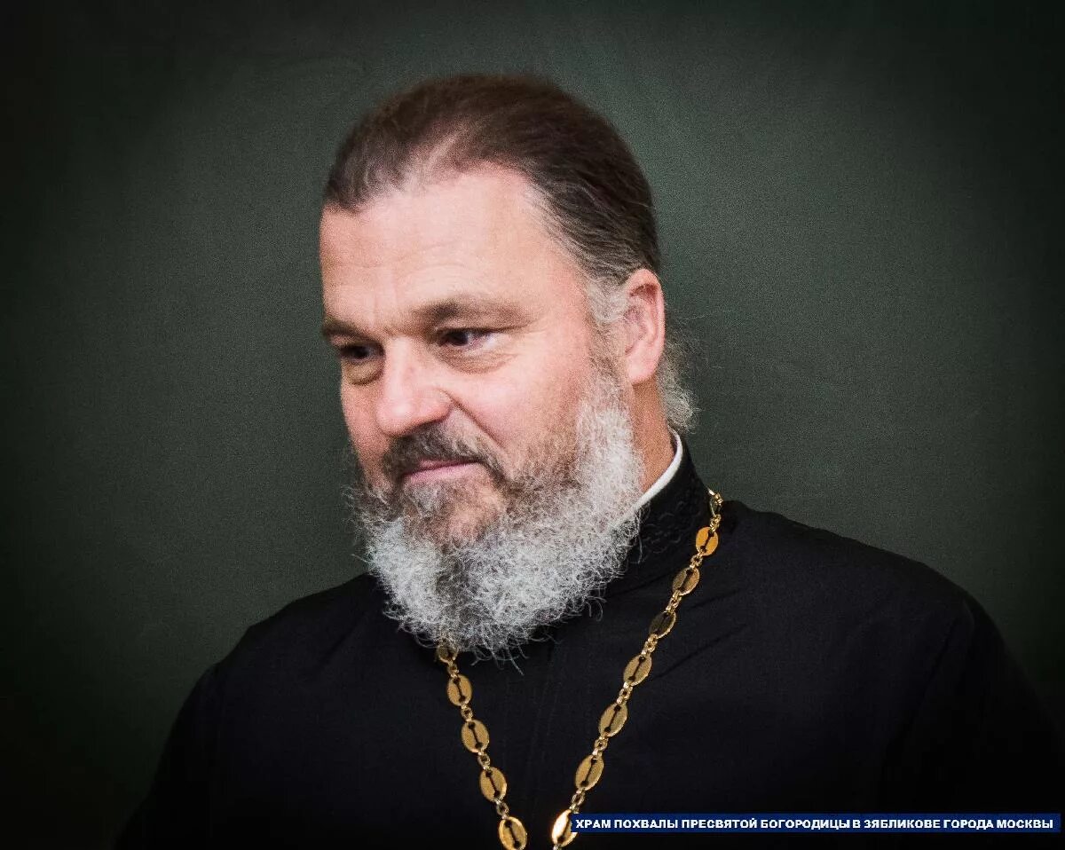 игорь смертин протоиерей акулово. отзывы о протоиерее. отец алексий гомонов. проповедь в интернете. протоиерей вячеслав харинов.