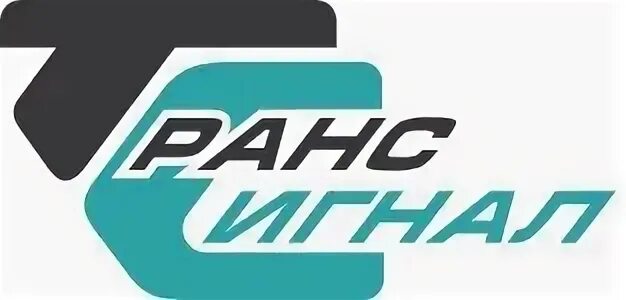 Бринского 1/1. Система светофорная светодиодная ссс. Нсп 03-60 (нсп 01-60-001). Таблица сигналов на пожарный колокол. Светозвуковая колонна 220в.