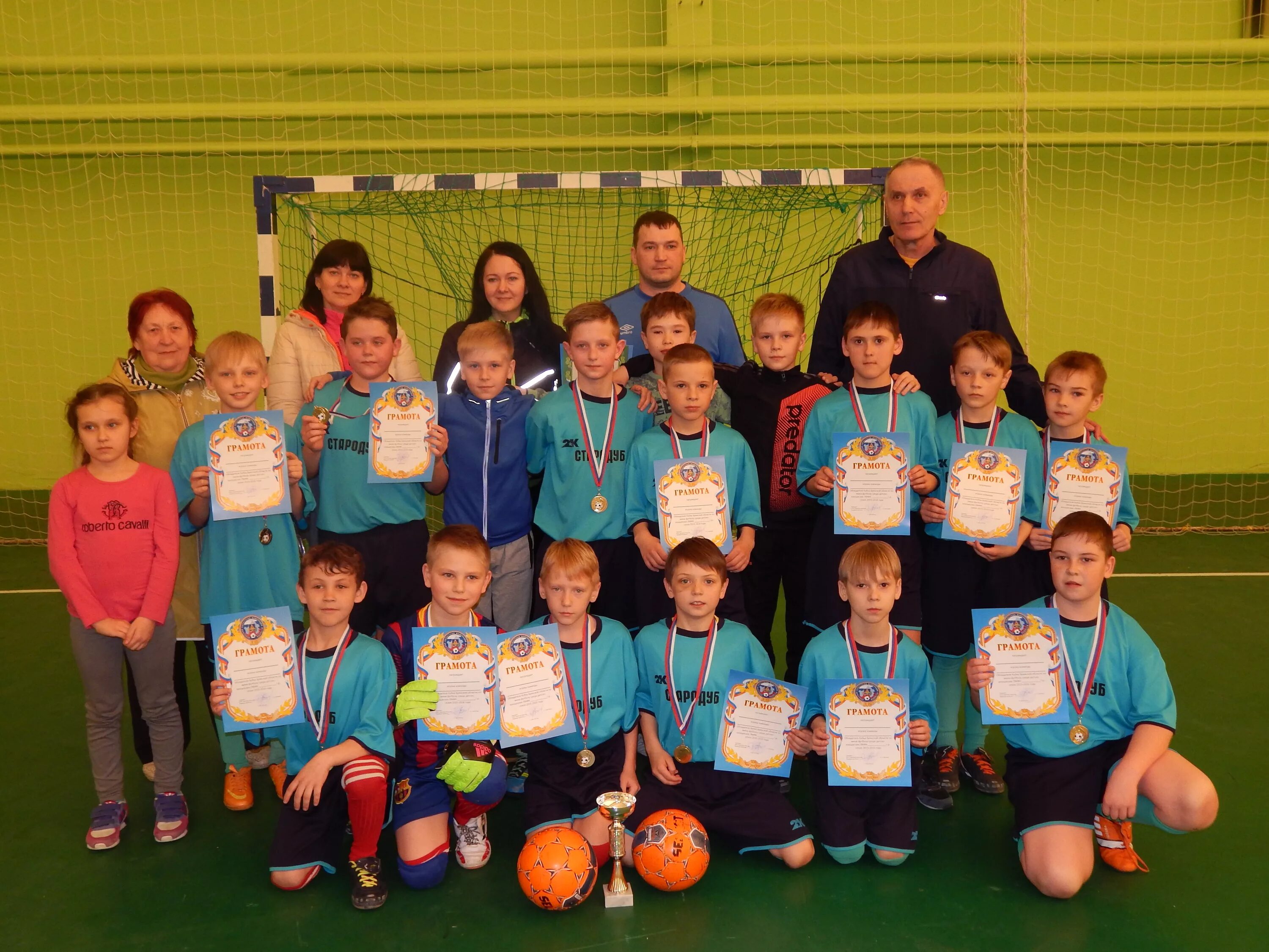 дск клинцы. дюсш клинцы. команда стародуб 2008 футбол. дюсш им шкурного клинцы. игроки команды дюсш стародуб 2008 года.