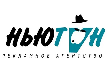 Тон ра