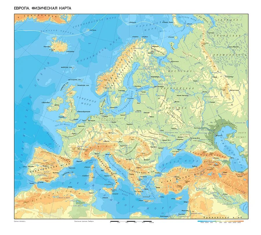 Океаны восточной европы. Физическая карта Европы атлас. Карта Европы физическая крупная. Географическая карта Европы крупно. Физическая карта гор Европы.