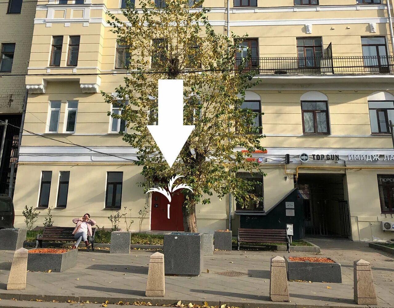 Благовещенский пер 1а. Москва Климентовский переулок 6. Москва, Климентовский пер., 6. Новокузнецкая Климентовский переулок 6. Климентовский переулок 2.