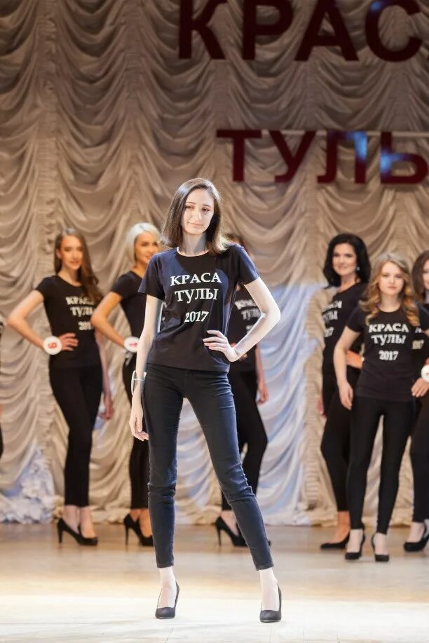 Краса тула. Тула 2017.