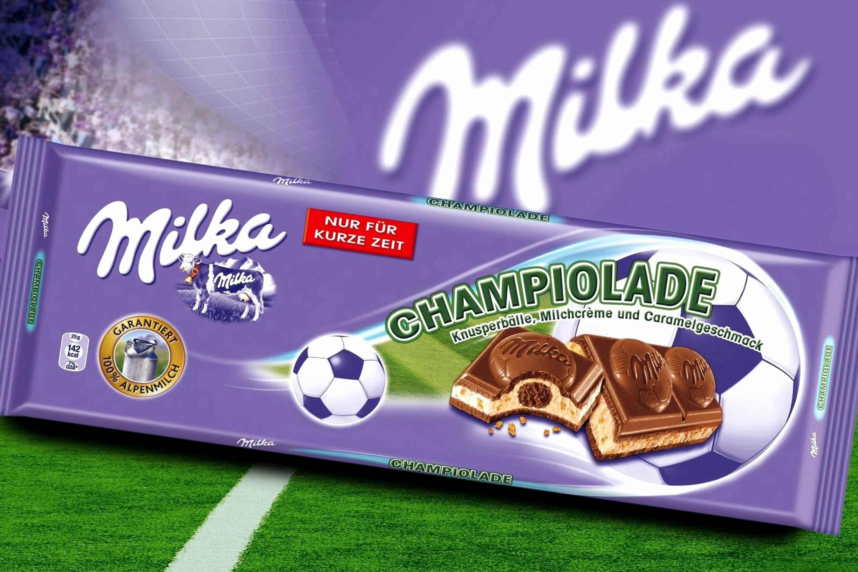 Шоколад Милка Эстетика. Шоколад Милка большая плитка. Шоколад "Milka". Шоколад Milka choc & choc. Милка фабрика