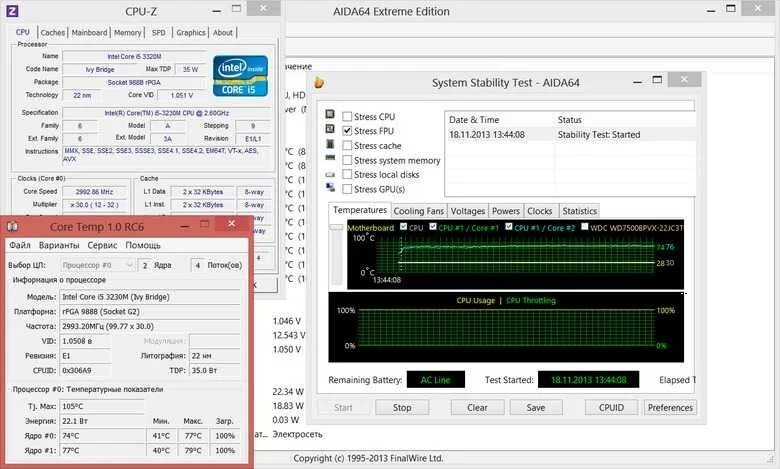 Cpu trolling test. Cpu stress test. тест процессора программа. стресс тест процессора программа. нагрузка процессора.