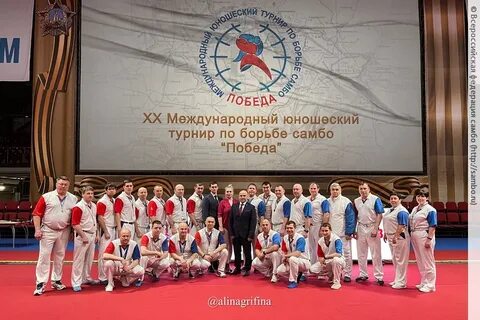 Победу в турнире