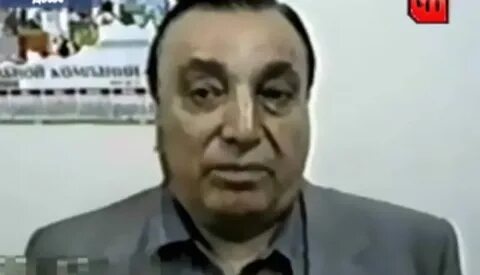 Аслан усоян