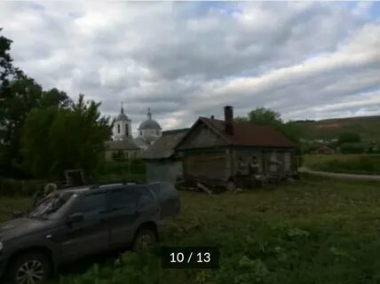 Погода в русском потаме