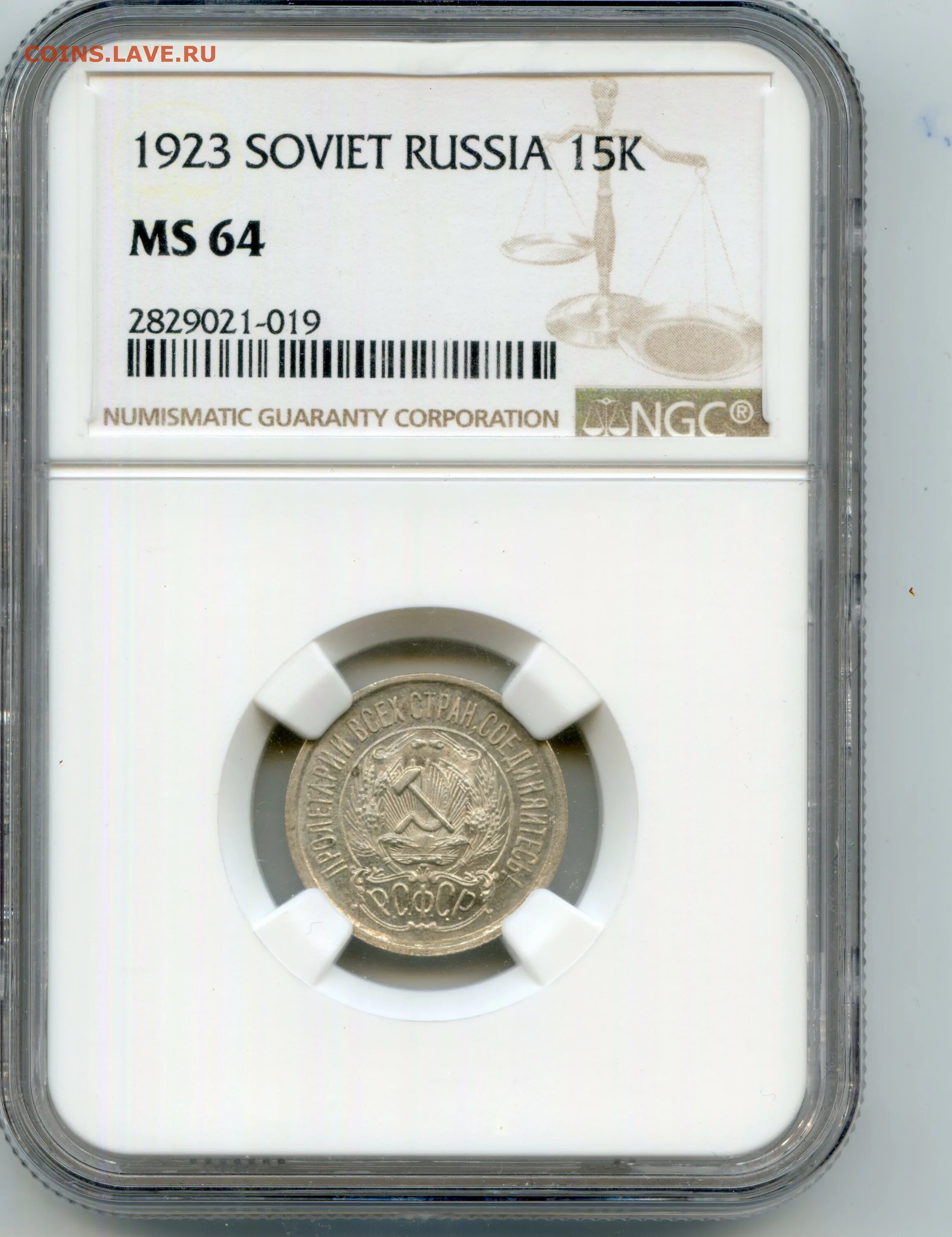 15 1923. 15 1923