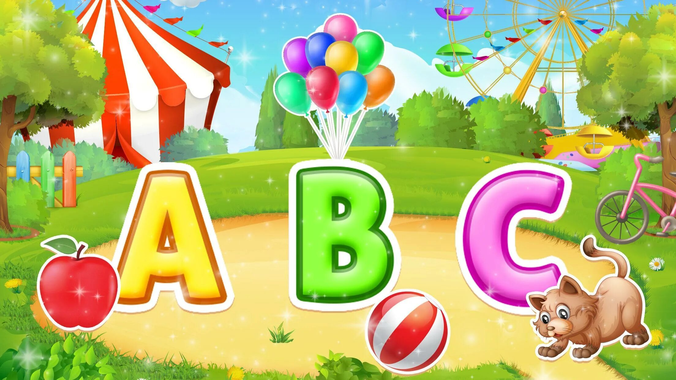 Авс мд. ABC. ABC 123. ABC 37791. Фон для the ABC Holiday.