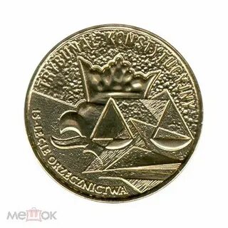 15 pln
