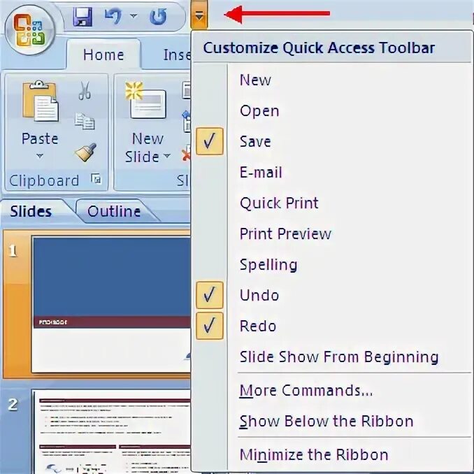 Панель инструментов ms access 2010. Access панель инструментов. Панель инструментов фсуыы. Quick access application что это за программа. Access панель инструментов.