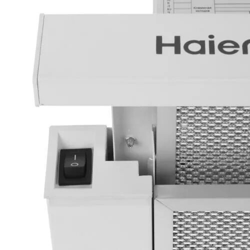 Вытяжка hvx t671w. Встраиваемая вытяжка Haier HVX-t671w. HVX-t671w. Вытяжка телескопическая Haier HVX-t671w. Вытяжка Haier HVX-t671x схема.