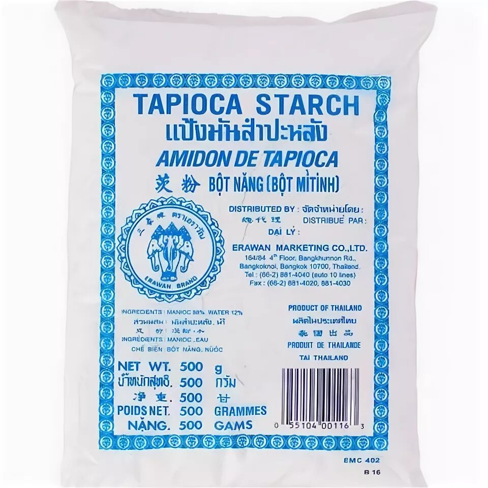 Сколько калорий в тапиоке. Сколько калорий в тапиоке. Сколько калорий в тапиоке. Тапиока в шариках aroy-d. Тапиока крупа.