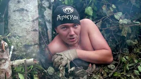 Аркуда шоу