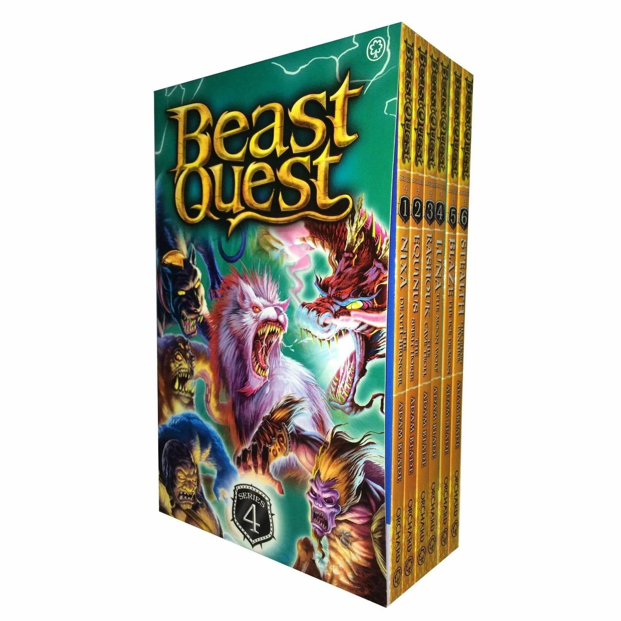 Xbox игры beast quest. 3. Beast quest game. 3. Детское фэнтези книги.