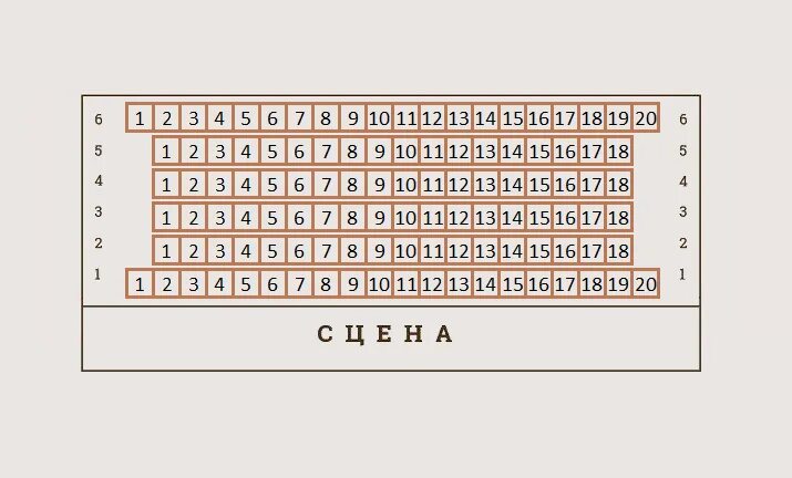 Современник театр схема зала. Театр современник другая сцена. схема театра современник основная сцена. схема зала современник основная сцена. театр современник схема зала основная сцена.
