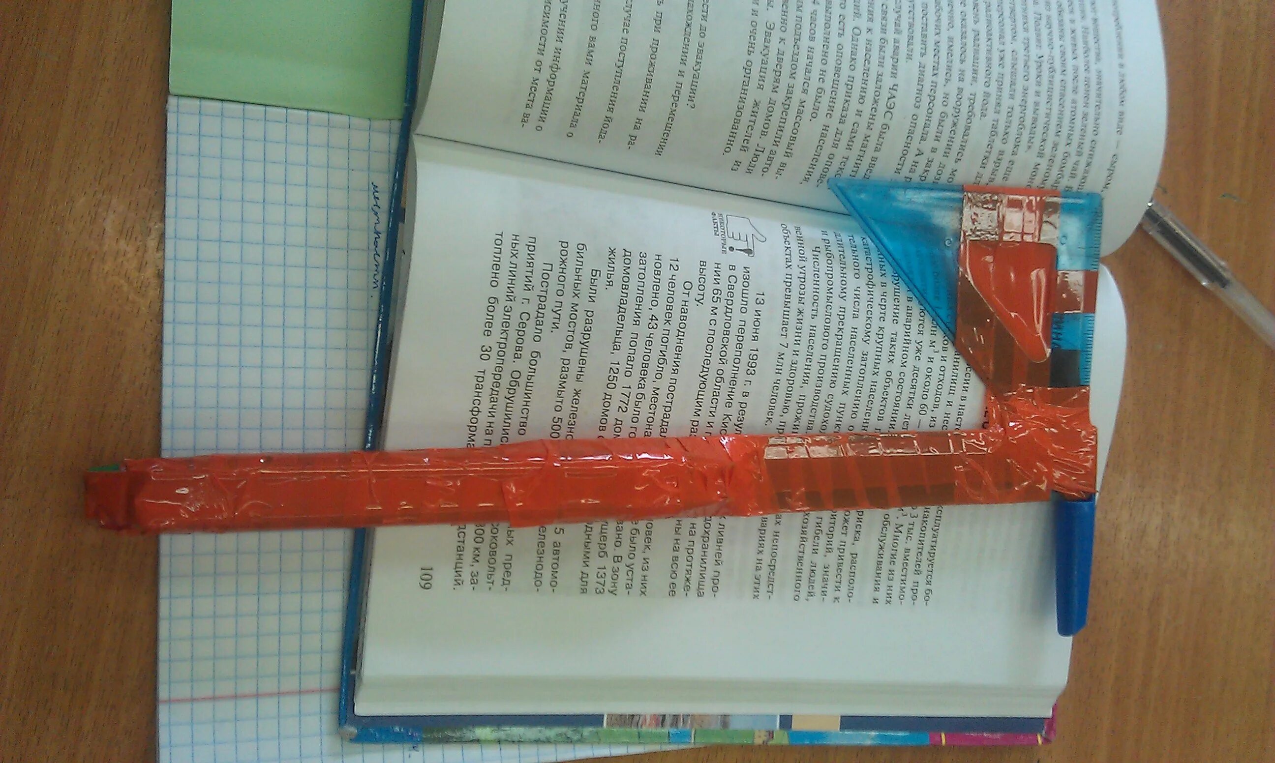 Я инженер. Инженер мем. Инженер смешное фото. Я у мамы инженер. Инженер ассоциации.