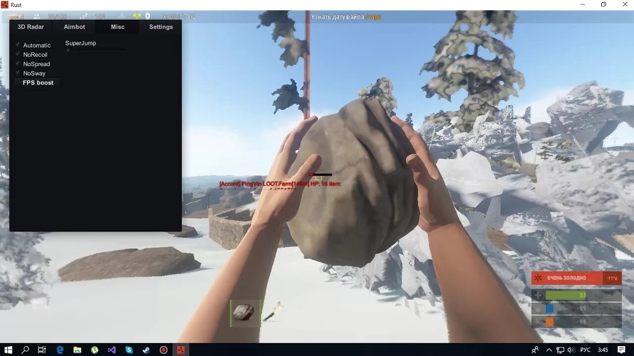 Rust 236 devblog cheat