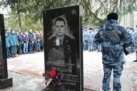Колонна омона из златоуста