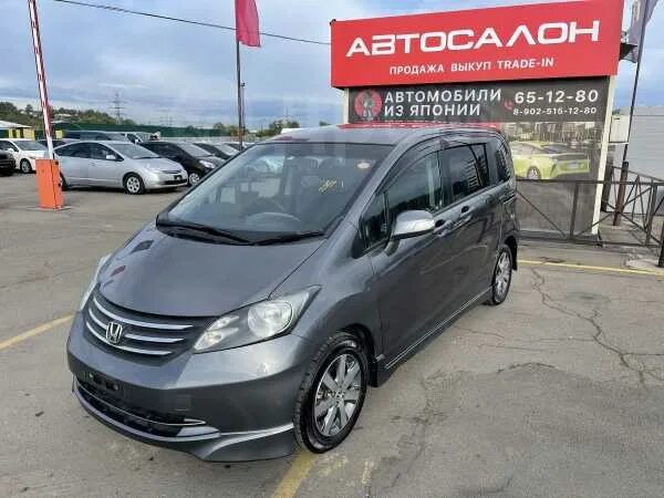 хонда центр в красноярске. магазин хонда иркутск. Honda иркутск. Honda company. Honda иркутск.