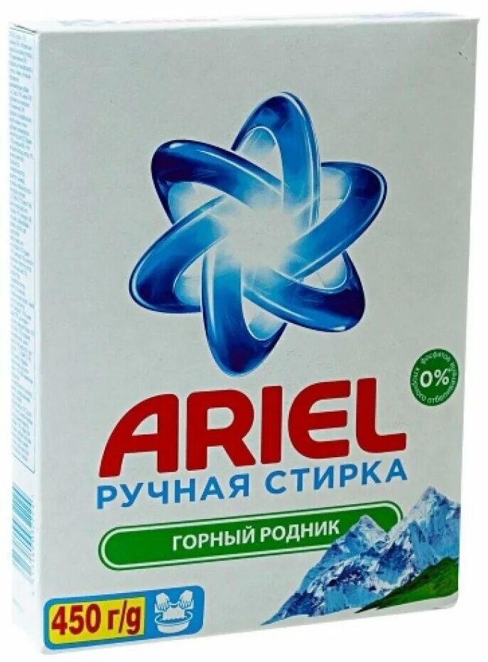 Стиральный порошок горный родник. Порошок Ариэль горный Родник. Ariel ручная стирка горный Родник. Ариэль порошок 450 гр. Порошок Ariel горный Родник.