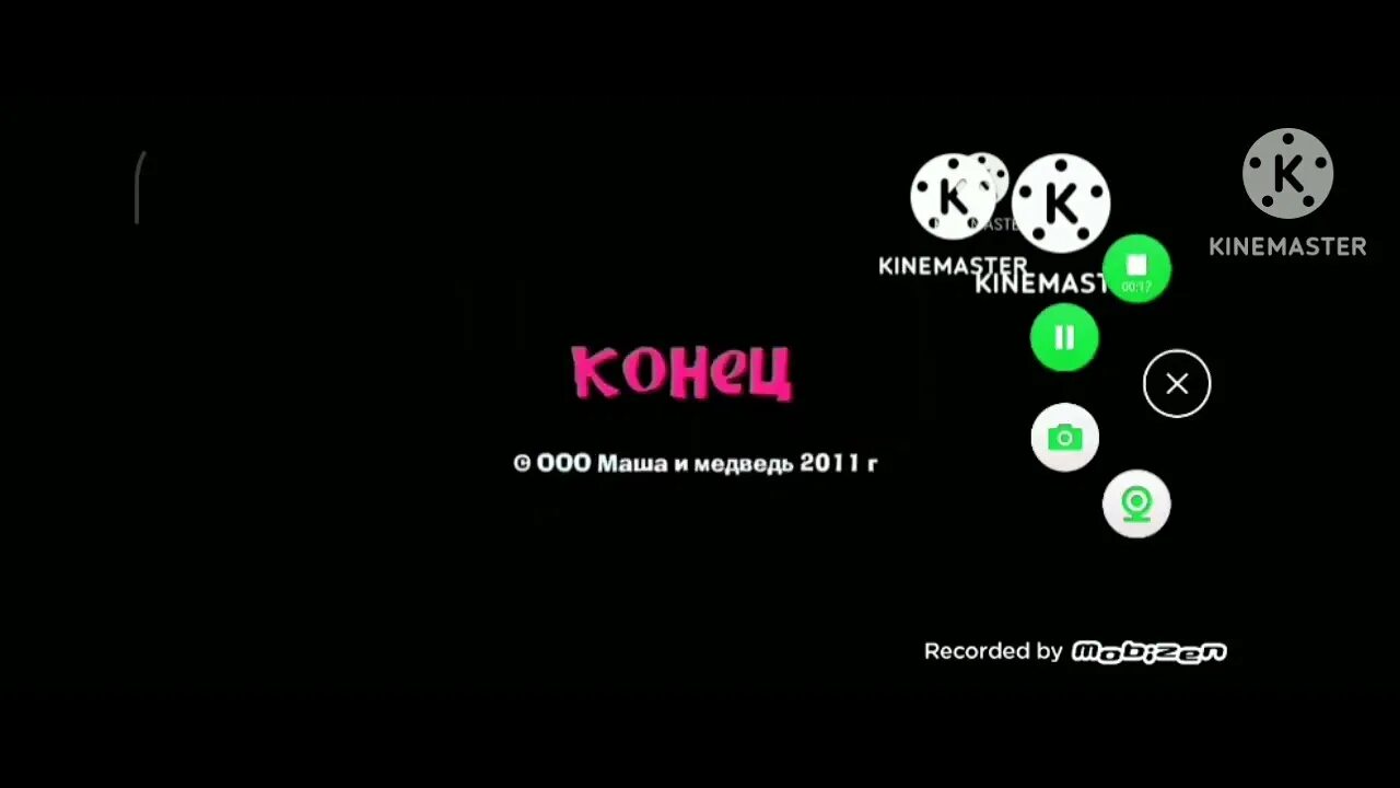 Маша и медведь титры scratch. Маша и медведь титры. Маша и медведь титры effects (sponsored by preview 2 effects). Маша и медведь титры scratch. Маша и медведь конец титры.