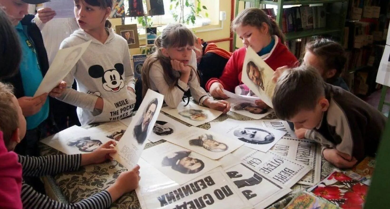 Квесты в библиотеке. Квесты в библиотеке. Литературный квест в библиотеке. Квест в библиотеке. Рисунки конкурсов квестов в библиотеке.