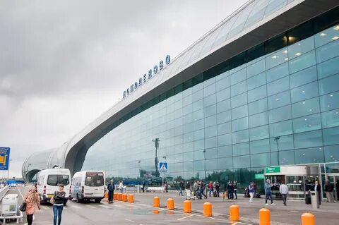 Домодедово аэропорт туда
